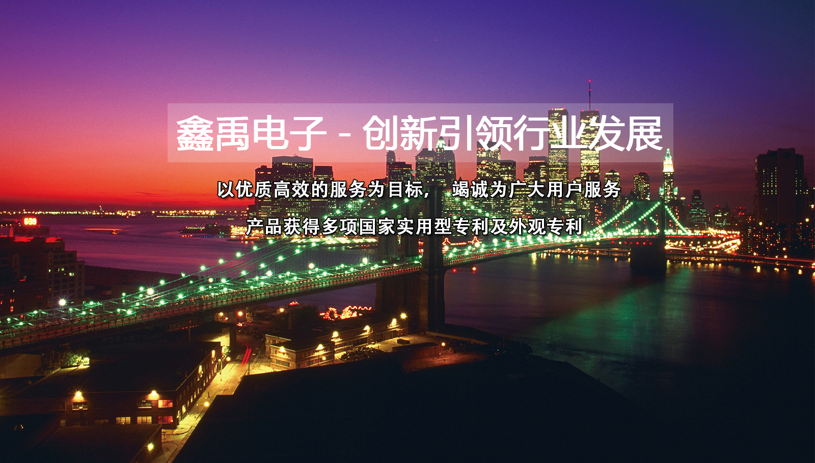 歐美美女被操网站福州led灯具